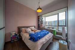d'Nest (D18), Condominium #596337611